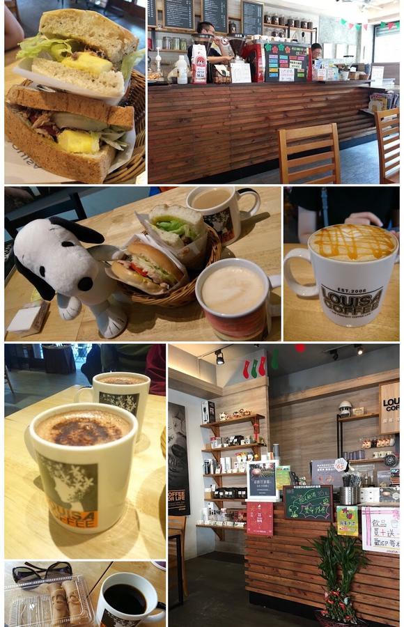 Luodong Night Market Miss Homestay Exterior foto
